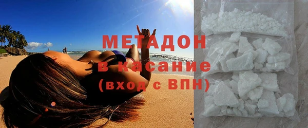 прущий лед Михайловск