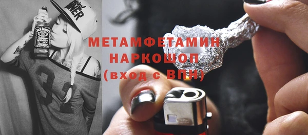 таблы Киренск