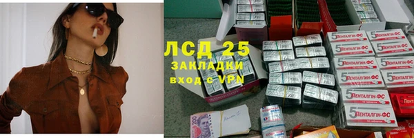 кокаин перу Карпинск