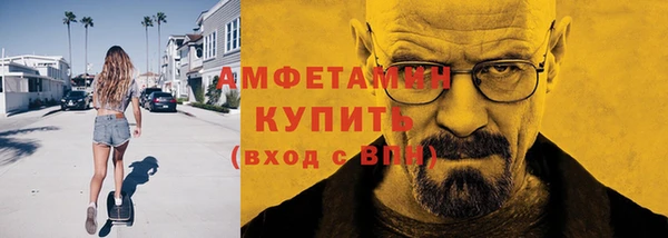 кокаин перу Карпинск