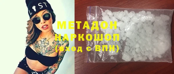 таблы Киренск