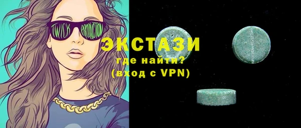 дмт Нея