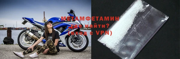 таблы Киренск