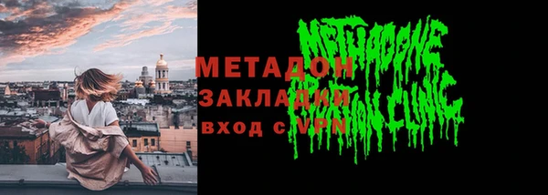 кокаин перу Карпинск