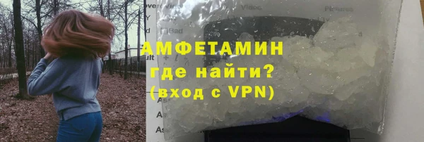 mix Киреевск