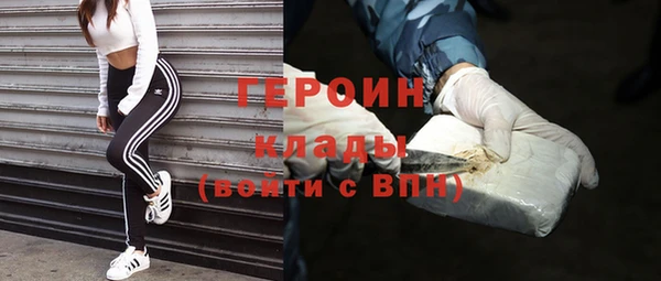 бошки Кулебаки