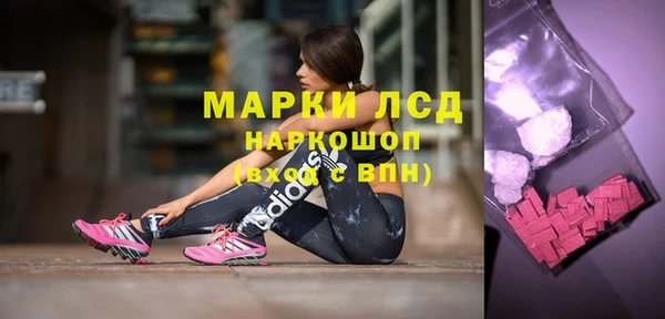прущий лед Касимов