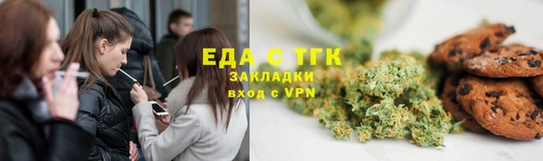 мдма Нефтегорск