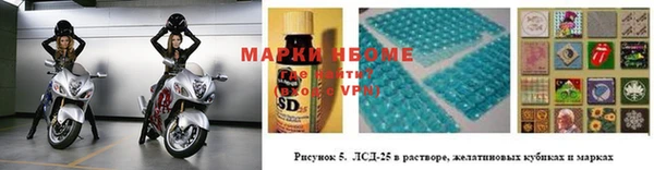 mix Киреевск