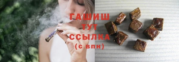 мефедрон VHQ Кукмор
