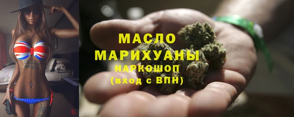 кокс Каменск-Шахтинский