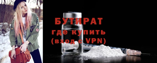 альфа пвп VHQ Карталы