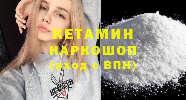 кокаин перу Карпинск