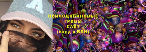 альфа пвп VHQ Карталы