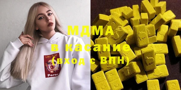 таблы Киренск