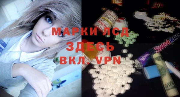 mix Киреевск