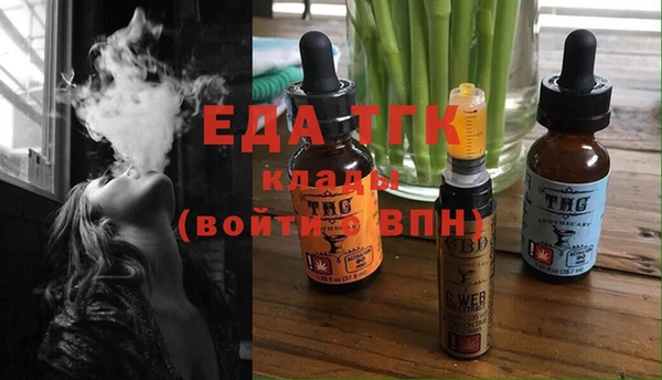 mix Киреевск
