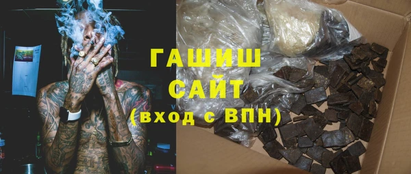 прущий лед Касимов