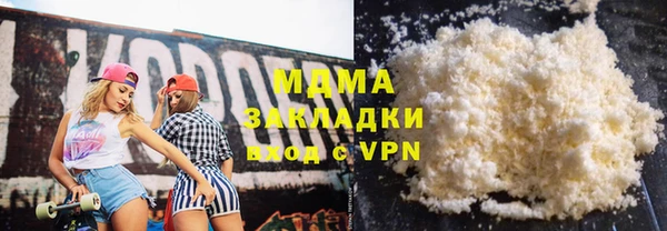 мет Михайловка