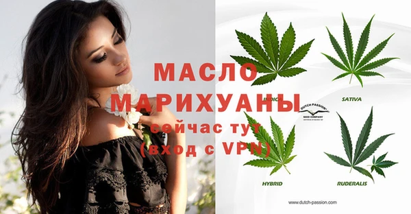 альфа пвп VHQ Карталы
