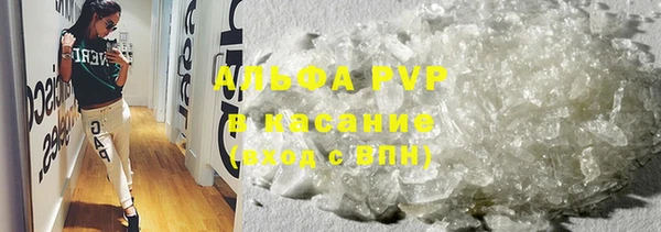 кокаин перу Карпинск