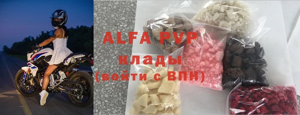 кокаин перу Карпинск