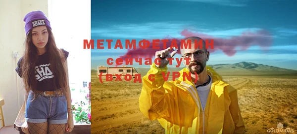 mix Киреевск