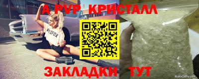 кокаин премиум Кизилюрт