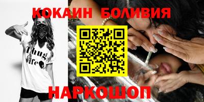 ECSTASY Наро-Фоминск