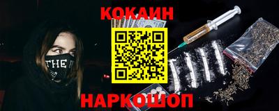 mdpv Нарткала