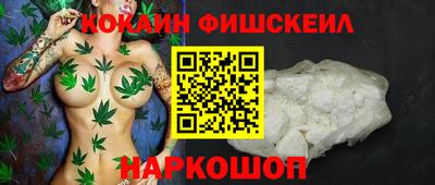 mdpv Нарткала