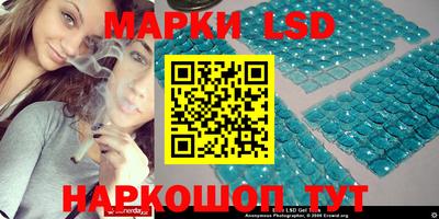 мяу мяу кристалл Нальчик