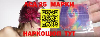 mdpv Нарткала