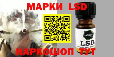 mdpv Нарткала