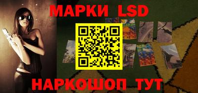 МДМА Кизляр