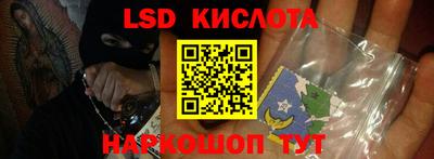 ECSTASY Наро-Фоминск