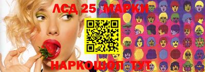 ECSTASY Наро-Фоминск