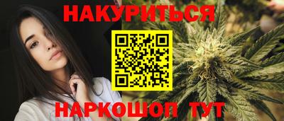 mdpv Нарткала