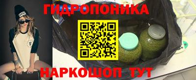 mdpv Нарткала