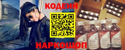 ECSTASY Наро-Фоминск