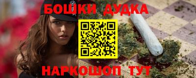мяу мяу кристалл Нальчик