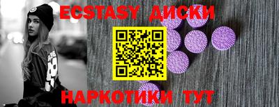 mdpv Нарткала