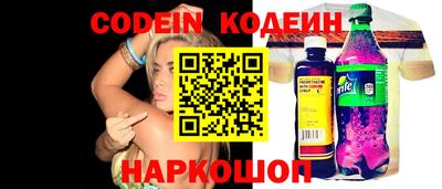 mdpv Нарткала