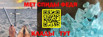 mdpv Нарткала