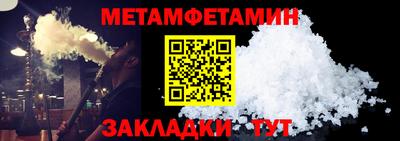 ECSTASY Наро-Фоминск
