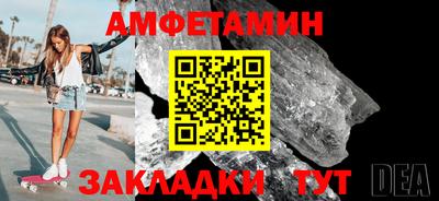 ECSTASY Наро-Фоминск