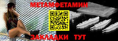 ECSTASY Наро-Фоминск