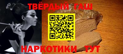 мяу мяу кристалл Нальчик