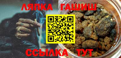 mdpv Нарткала