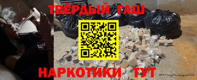 ECSTASY Наро-Фоминск